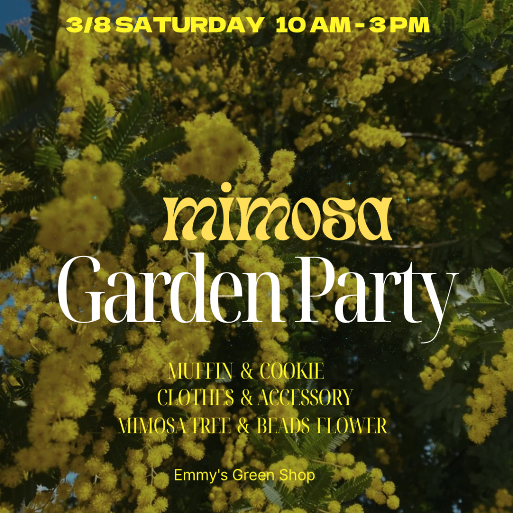 mimosa garden party 2025